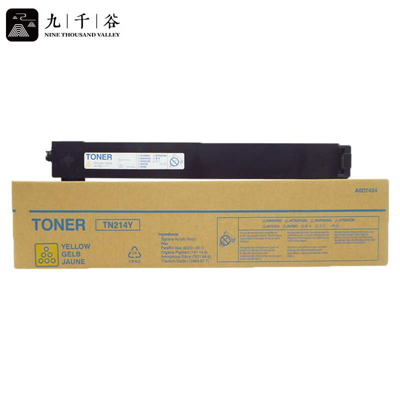 九千谷粉盒 TN214Y粉盒 黄色 适用柯尼卡美能达Bizhub C210/C200/C353