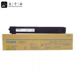 九千谷粉盒 TN214Y粉盒 黄色 适用柯尼卡美能达Bizhub C210/C200/C353