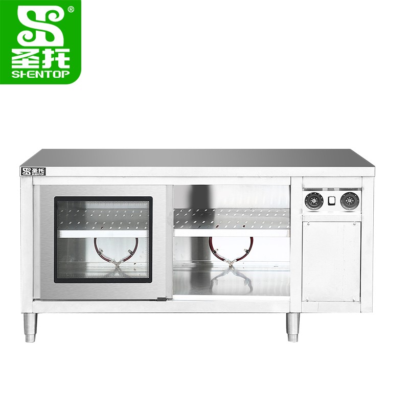 圣托（Shentop） DAE09光波消毒工作台热风循环消毒工作台酒店饭店餐具消毒操作台1.5米