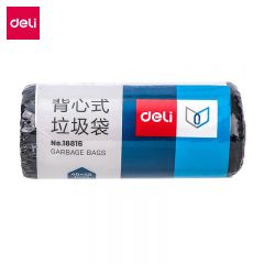得力 18816背心式垃圾袋(黑)(单卷装，30只/卷)