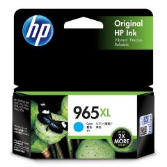 惠普 965XL原装青色墨盒 适用hp 9010/9019/9020打印机 xl大容量墨盒 支