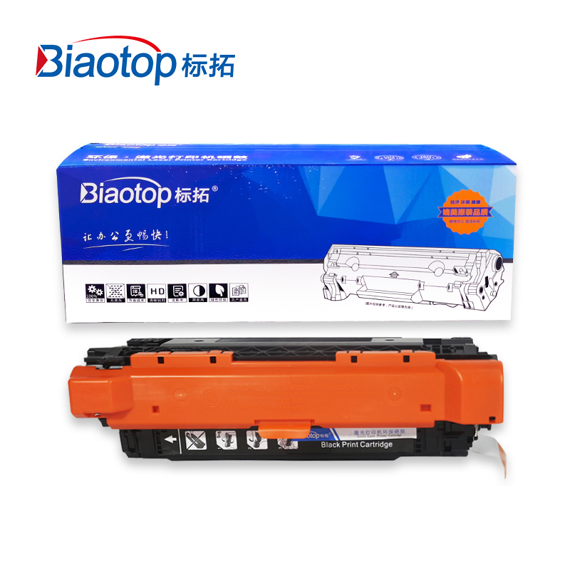 标拓（Biaotop） BT-CE250A 适用惠普HP CM3530MFP 硒鼓黑色