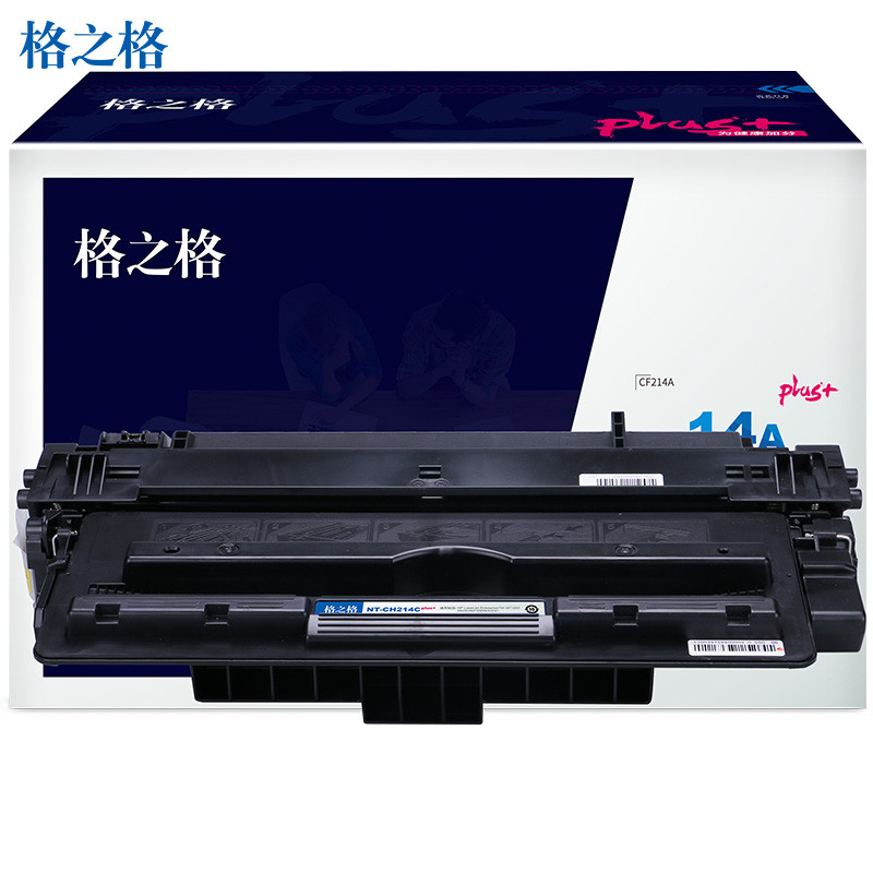 格之格（G&G）CF214A硒鼓NT-CH214Cplus+适用惠普M712N M725DN