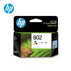 惠普（HP）802原装大容量彩色墨盒适用hp deskjet 1050/2050/1010/1510