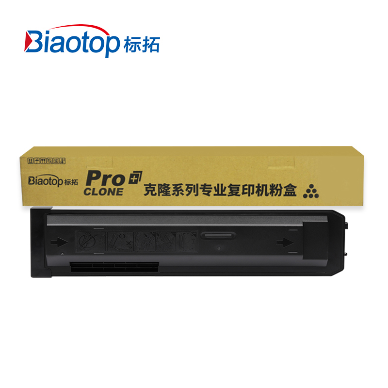 标拓（Biaotop） MX560CT墨粉盒适用夏普M3658N/M4658N/5658N复印机
