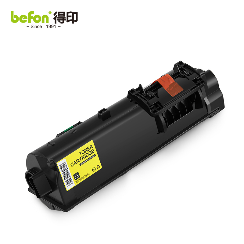 得印（befon）TK-1153粉盒黑色适用京瓷 Kyocera ECOSYS P2235DN等