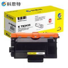 科思特 粉盒 K TN3435 黑色 专业版 个