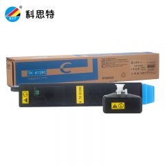 科思特 TK-8128C带芯片粉盒适用京瓷ECOSYS M8130cidn可打印7500页蓝色专业版