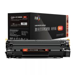 彩格 MAX系列 CC388A 黑色硒鼓 个