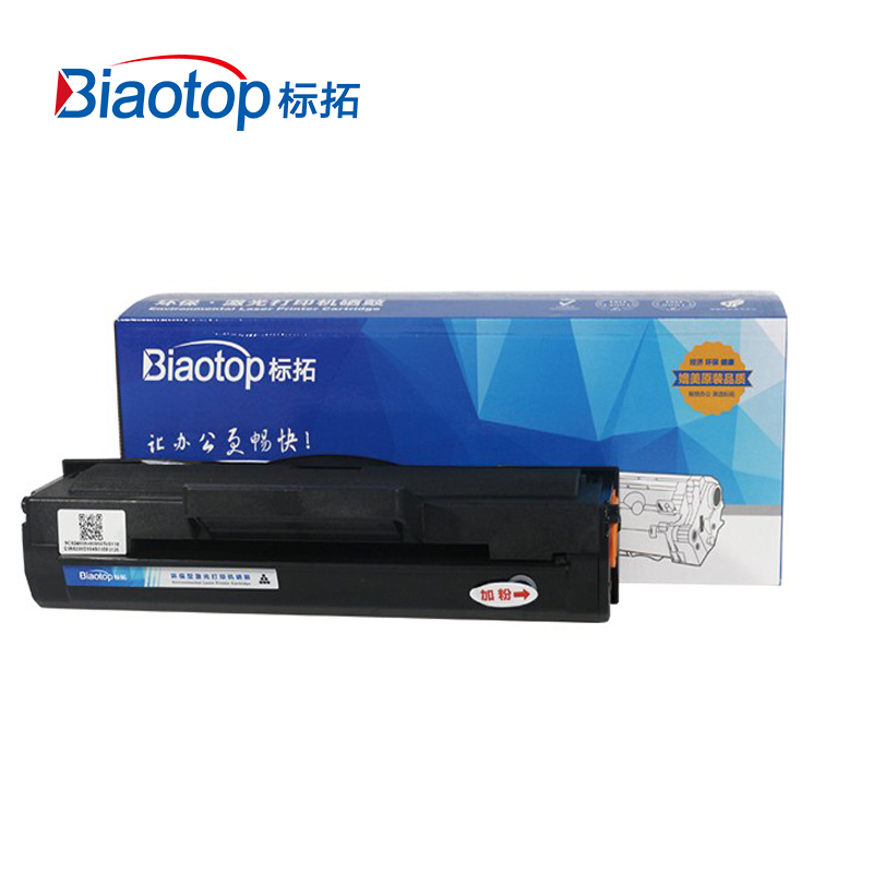标拓（Biaotop） BT-MLT D1043S 适用三星ML1660 硒鼓 (单位：支) 黑色