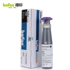 得印（befon） 1080粉盒黑色CT201052适用施乐/DC1080/2000复印机墨盒硒鼓
