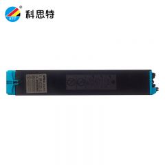 科思特（KST）K BP-CT20适夏普BP-C2021X/BP-C2021R/BP-C2521R蓝