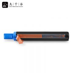 九千谷粉盒 NPG-28粉盒 适用佳能IR-2016 2018 2020 2022 2025