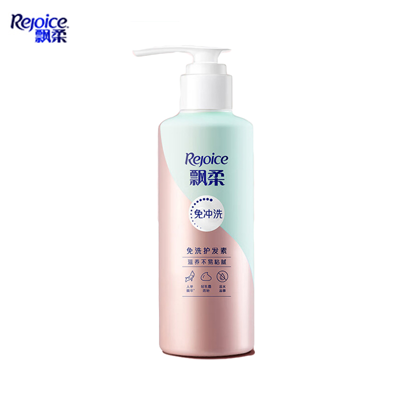 飘柔（Rejoice） 滋养修护免洗护发素380g柔顺干枯毛躁免冲洗润发乳