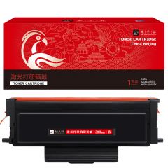 九千谷 ADDT310H粉盒易加粉 大容量 适用震旦 AD310MC AD310PDN T310