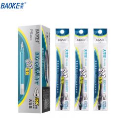 宝克（BAOKE） PS1910 0.5mm半针管蓝黑色 大容量中性笔笔芯 12支/盒