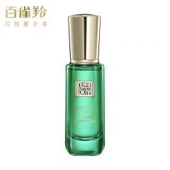 百雀羚（PECHOIN） 草本帧颜淡纹修护精华液30ml淡化细纹紧致肌肤