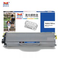 扬帆耐立 TN2015/7055 粉盒 商专版 黑色 2600页 适用于 兄弟 DCP-7055
