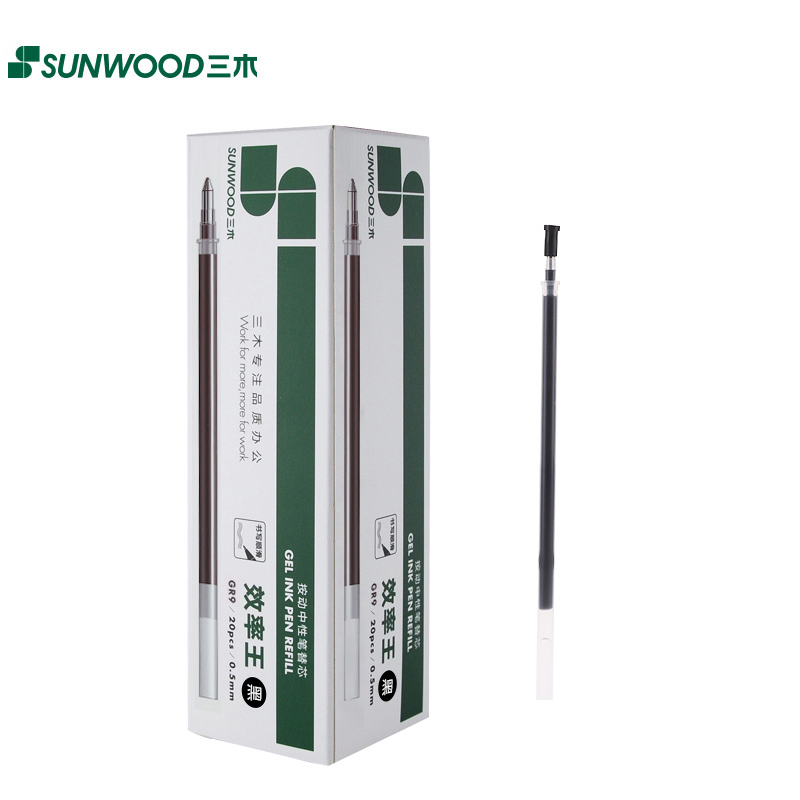 三木（SUNWOOD） GR9 中性笔替芯 0.5mm 黑色 20支/盒（计价单位：盒）