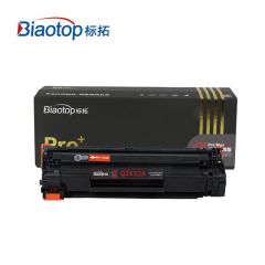标拓（Biaotop） PD-Q2612A 适用惠普 1018 1020plus打印机  硒鼓 黑色