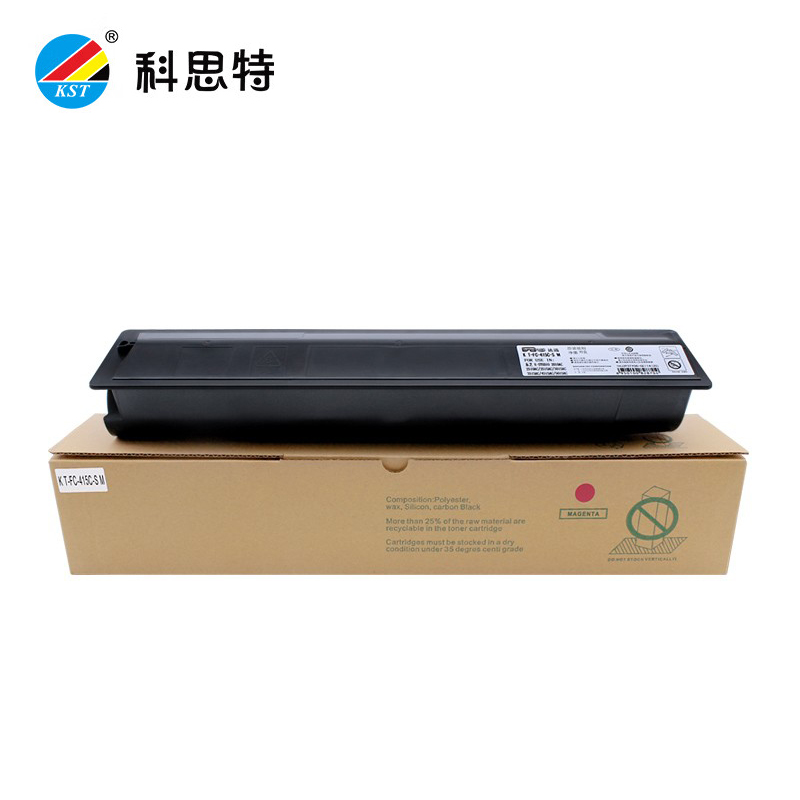 科思特（KST） FC-415C-S粉盒小容量适用东芝 e-STUDIO 2010AC等专业版红色M