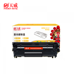 天威 硒鼓 Q2612A 支