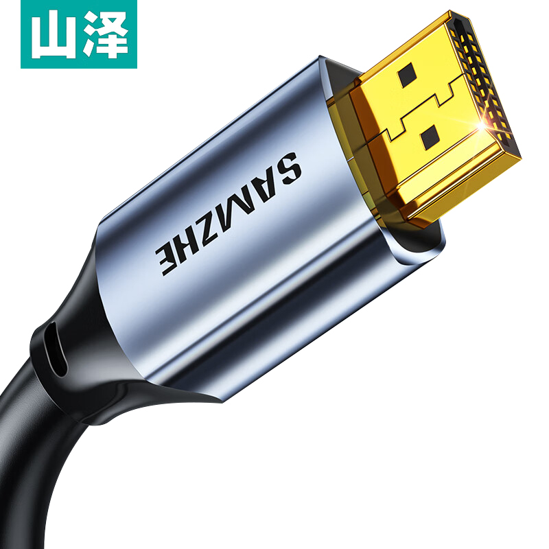 山泽（SAMZHE）HDK-100 HDMI线工程级4K数字高清线3D视频线显示器投影仪数据连接线10米