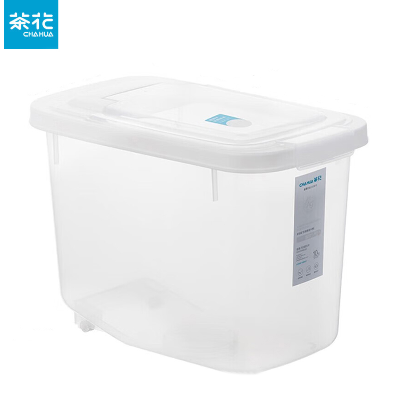 茶花（CHAHUA）L012003银离子抗菌防潮储米桶20斤装密封储藏翻盖即取米