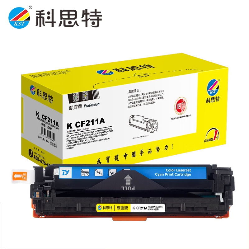 科思特KCF211/CB541/CE321/CRG316适用CP1215/M276fnCRG316