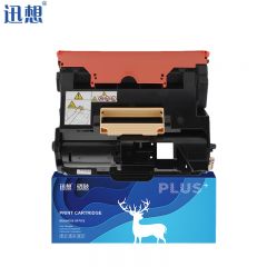 迅想P355d硒鼓组件 适用富士施乐P355d M355df P355db P368d P355df