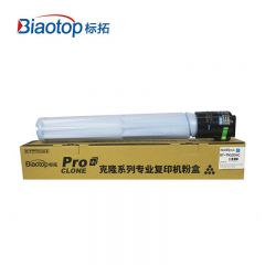 标拓（Biaotop）BT-TN220H C 25000页 适用柯美bizhub C221粉盒蓝色