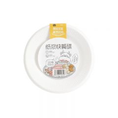 宜洁（yekee）Y-9722纸浆快餐碟180mm*10只
