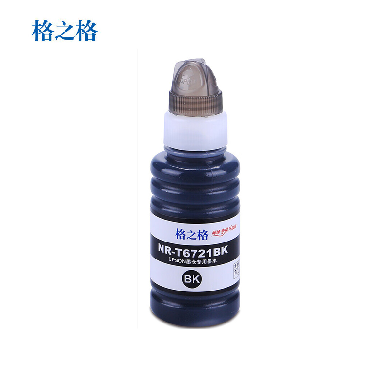 格之格 T6721BK墨水黑色适用爱普生L310 L360 L1300 L313墨仓式打印机