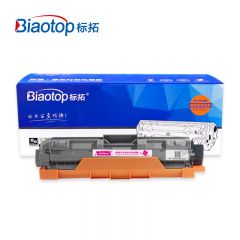 标拓（Biaotop）TN221/281/285红色粉盒适用兄弟3140/3170CDW打印机