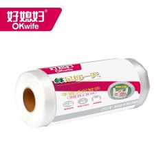 好媳妇 手提式保鲜袋背心式一次性加厚大号塑料袋300只 AGW-4795