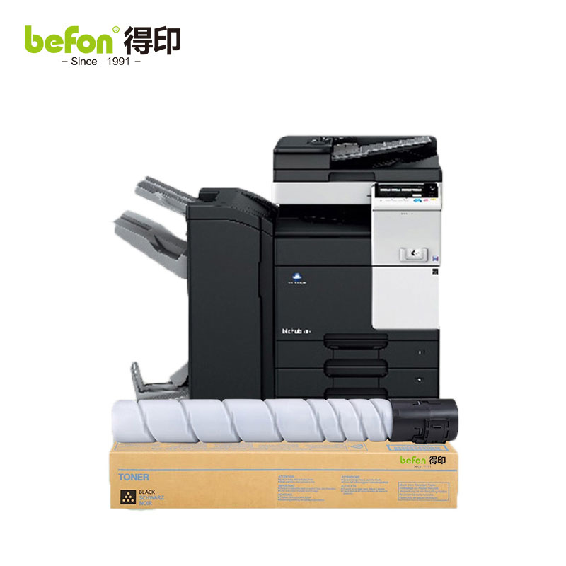 得印 TN323L粉盒黑色 适用柯尼卡美能达BH227/287/367/7522/7528/7536