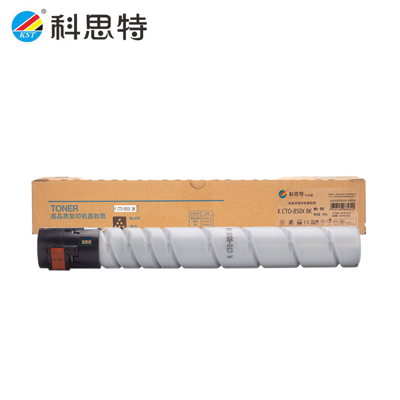 科思特CTO-850X适用奔图CM8505DN/CM8506D/CP9502DN一支装粉盒黑色专业版