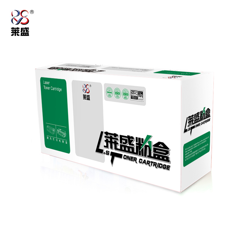 莱盛 硒鼓/粉盒LS-BRO-DR2050 适用于BROTHER HL-2040/2045等 黑色