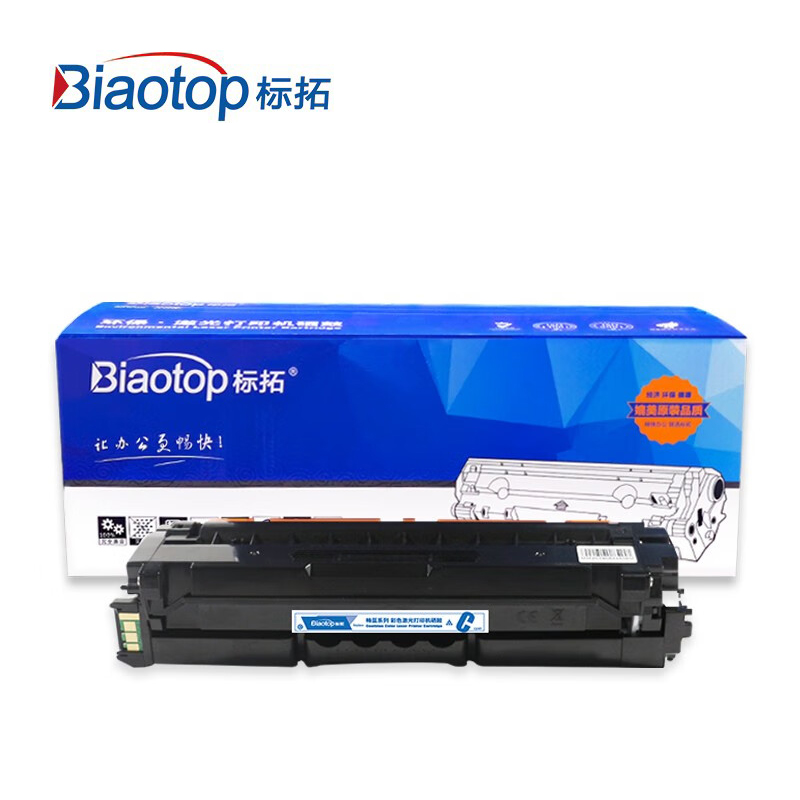 标拓（Biaotop） BT-CLT 506S C 适用三星 CLP-680打印机 硒鼓