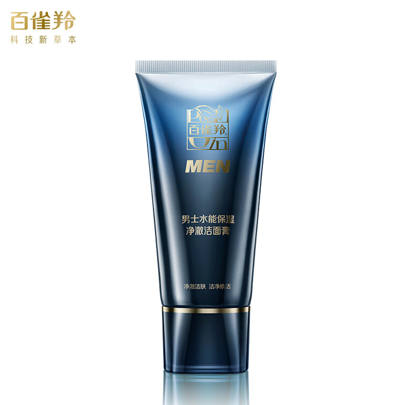 百雀羚（PECHOIN） 水能保湿洁面膏100g控油保湿