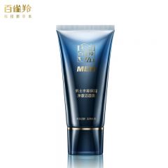 百雀羚（PECHOIN） 水能保湿洁面膏100g控油保湿
