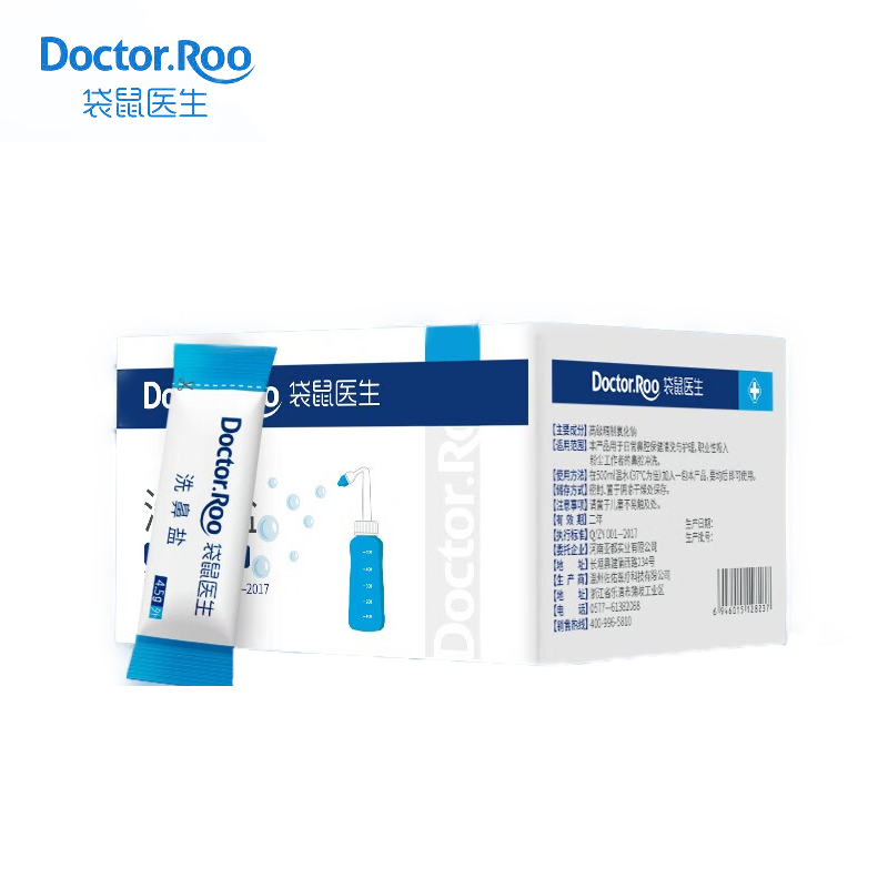 袋鼠医生（Doctor.Roo）洗鼻盐水鼻腔清洗器冲洗器壶鼻炎鼻窦炎成人儿童鼻部护理洗鼻盐水4.5g洗鼻盐30包/盒