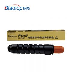 标拓（Biaotop） BT-NPG57 适用佳能 IR-4025/4035复印机 粉盒黑色