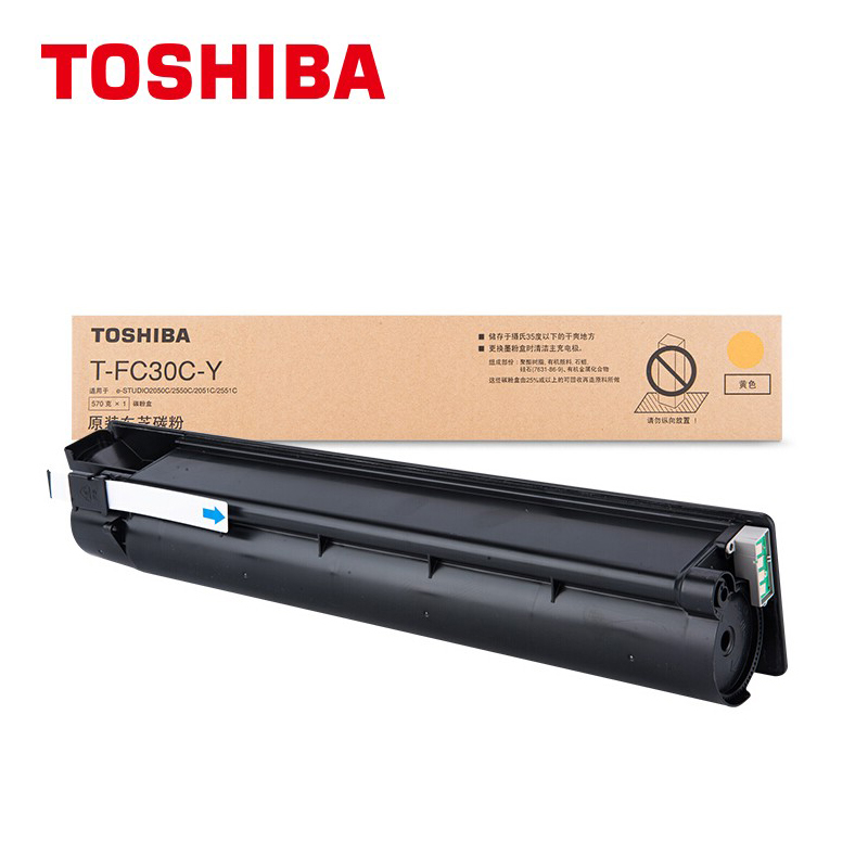 东芝（TOSHIBA） T-FC30C-Y 原装黄色碳粉(墨粉)(适用于eS2050C/2550C/2051C/2551C)