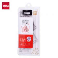 得力（deli） 71961 学生考研高考中考尺(直尺+三角尺*2+量角器)尺子4件套绘图套开学文具