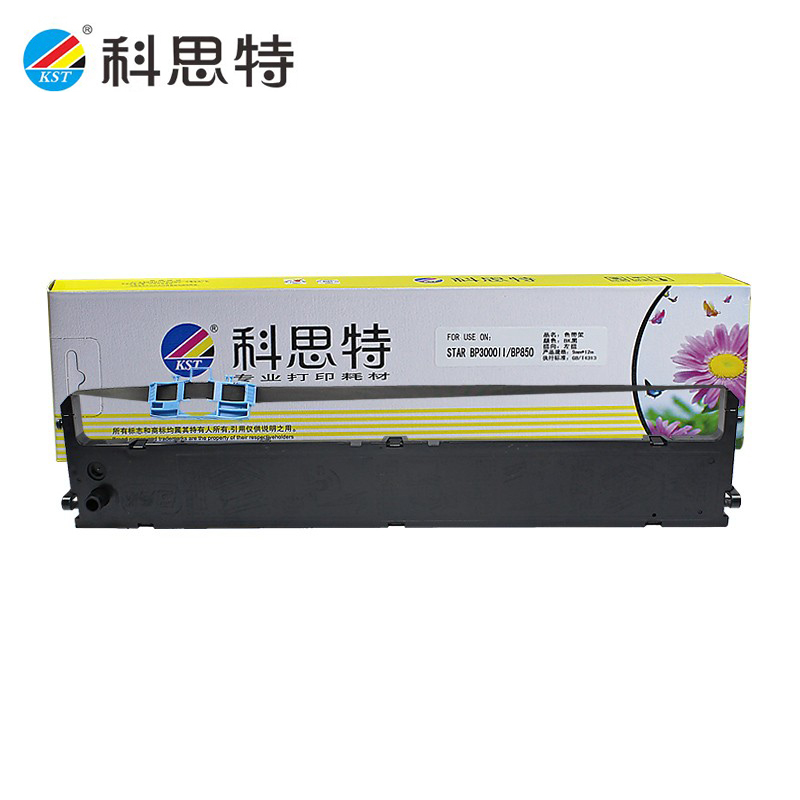科思特 色带架 BP3000II/BP850K  色带芯 个