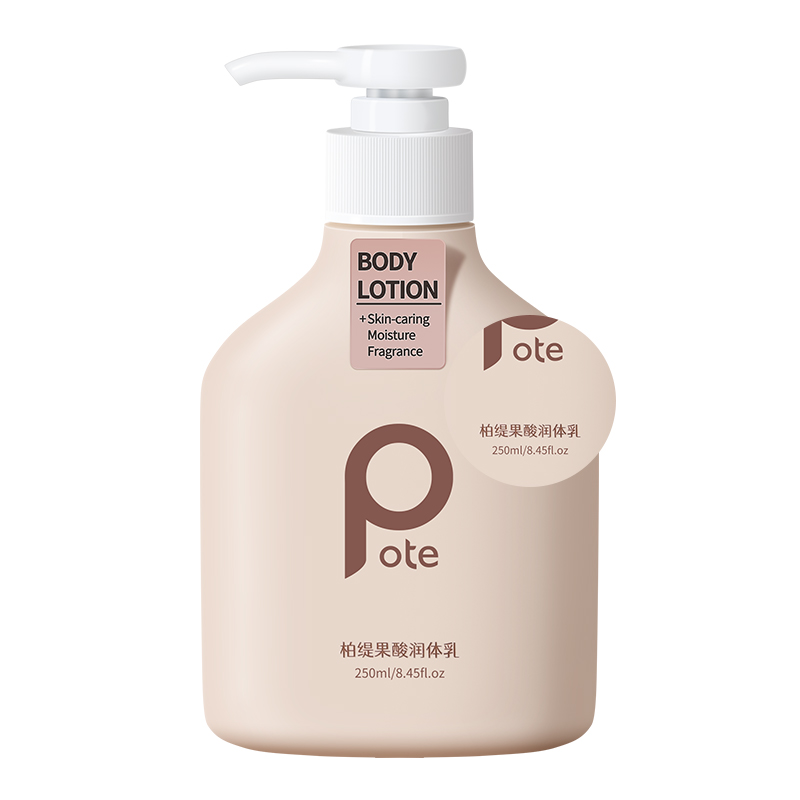 柏缇（POTE） 果酸润体乳 滋润保湿补水止痒烟酰胺亮肤不粘腻留香身体乳 250ml/瓶
