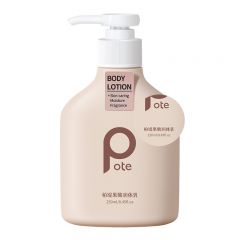 柏缇（POTE） 果酸润体乳 滋润保湿补水止痒烟酰胺亮肤不粘腻留香身体乳 250ml/瓶