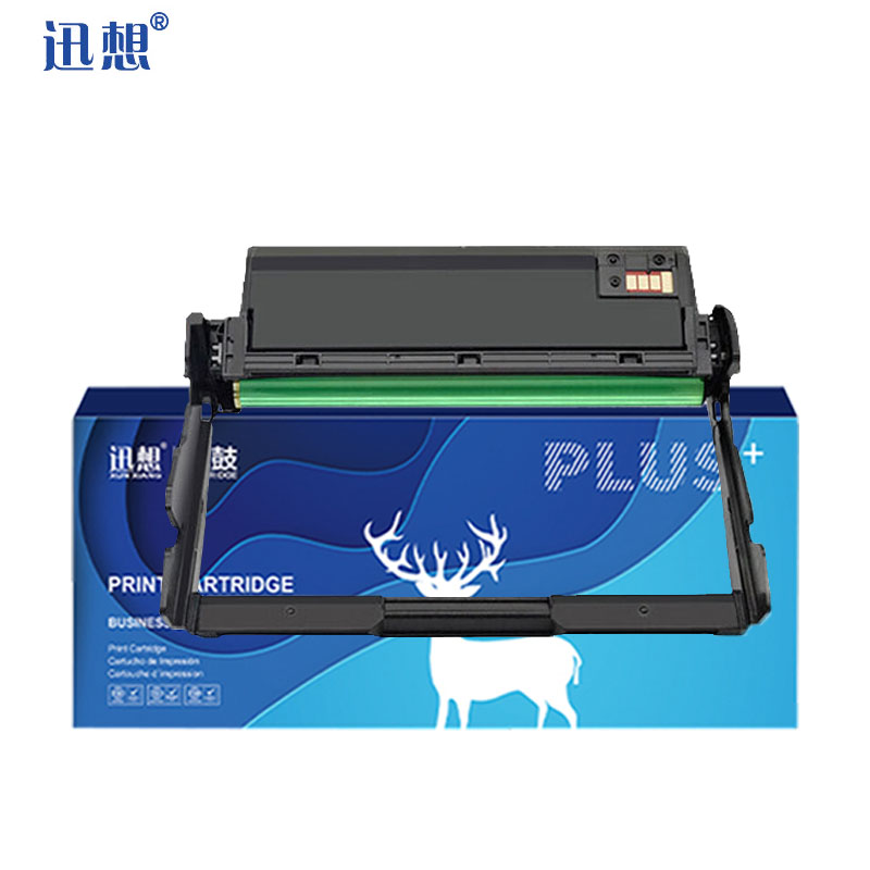 迅想 W1006AC硒鼓架带芯片 适用惠普HP Laser Printer 407nk感光鼓硒鼓组件