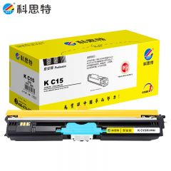 科思特（KST）K C15 粉盒 适用柯尼卡美能达BizhubC15 C17 C18 蓝色 专业版